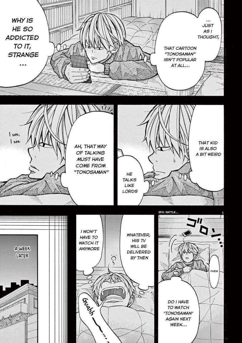 Kotaro Lives Alone, Chapter 7 image 05